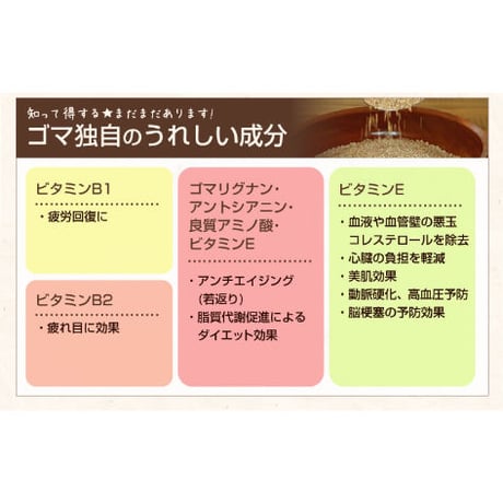無添加！手造り　アジみりん干し　6枚組
