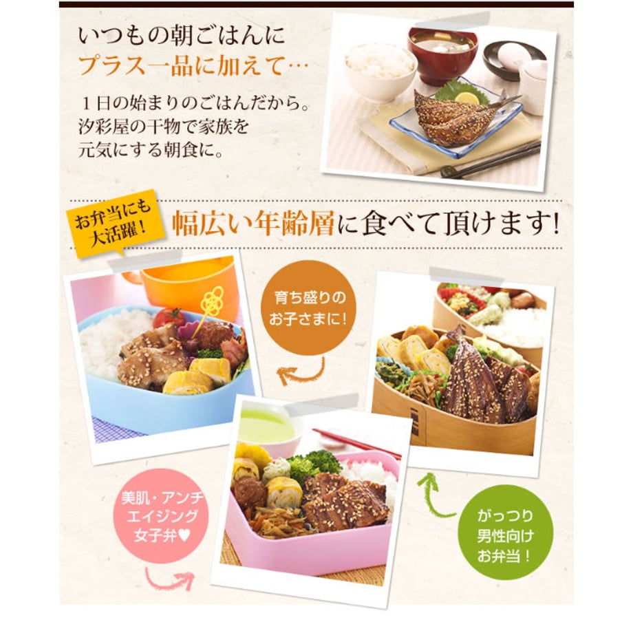 5f12d2f574b4e44198d6590d