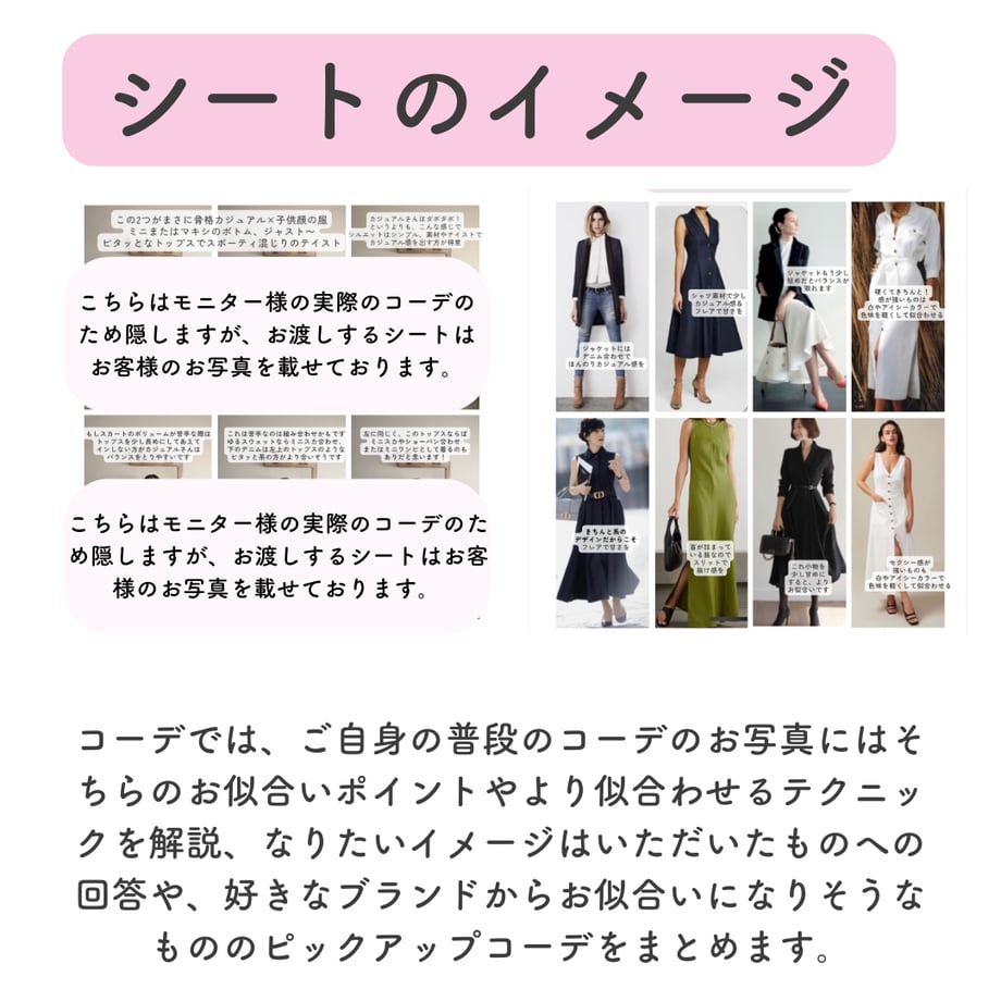 67e2803e2d349684b54117cd