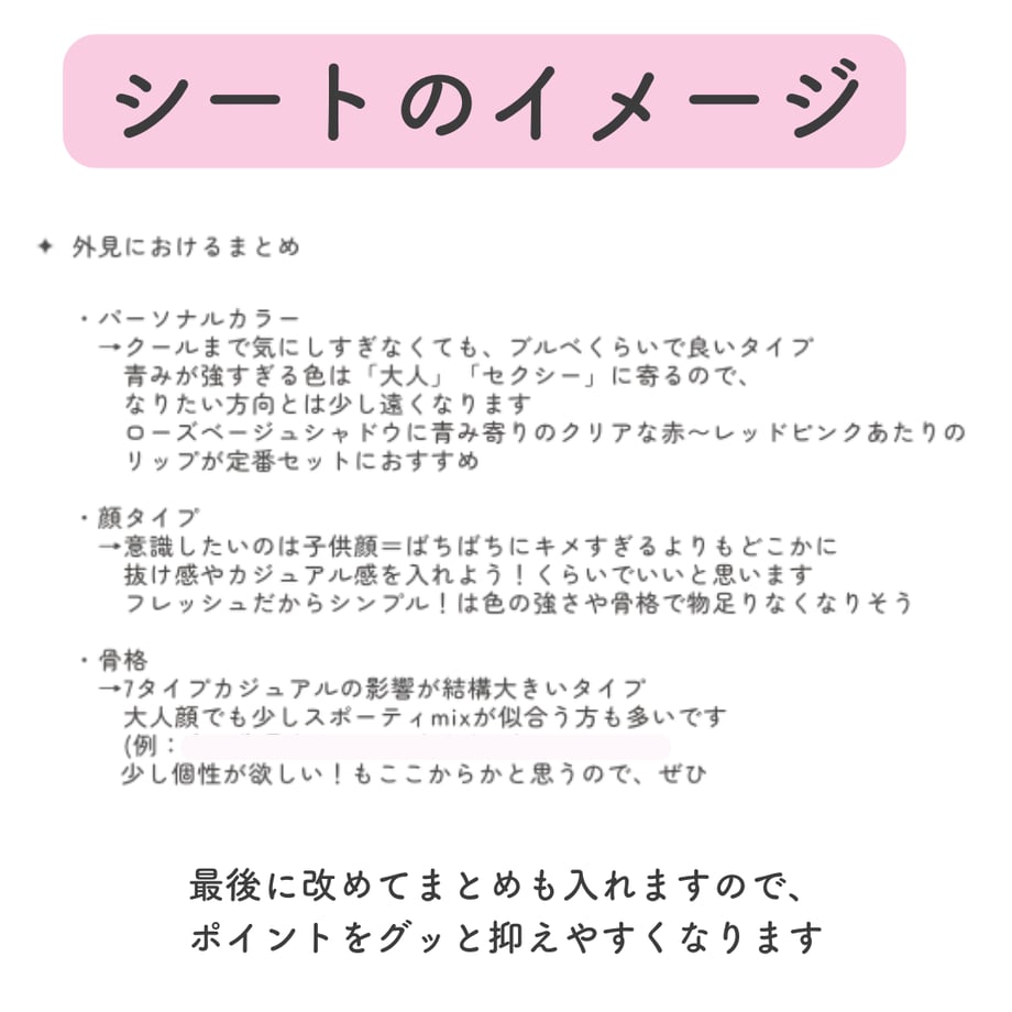67e2803e2d349684b54117cd