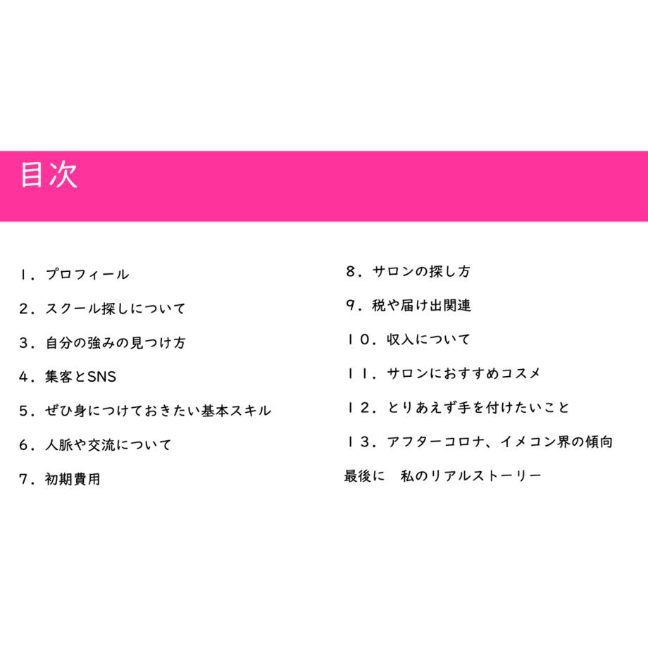 5f09badaec8fd36c0c44a9ac