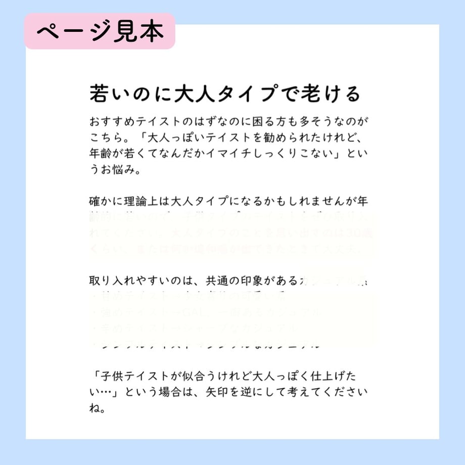 6864ce8a53ebeb004d1f6d17