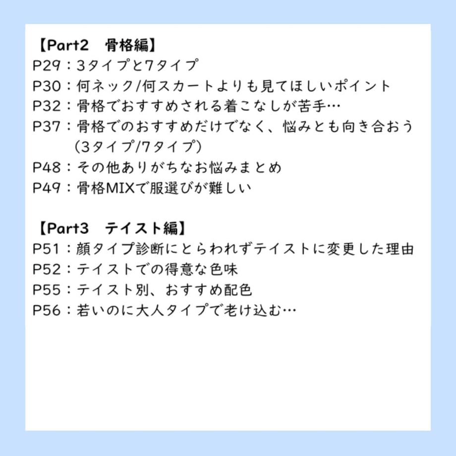 6864ce8a53ebeb004d1f6d17