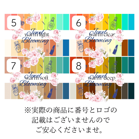 【同色20枚セット】色見本カード（ポストカードサイズ）