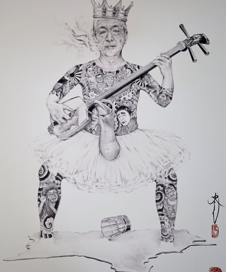 版画