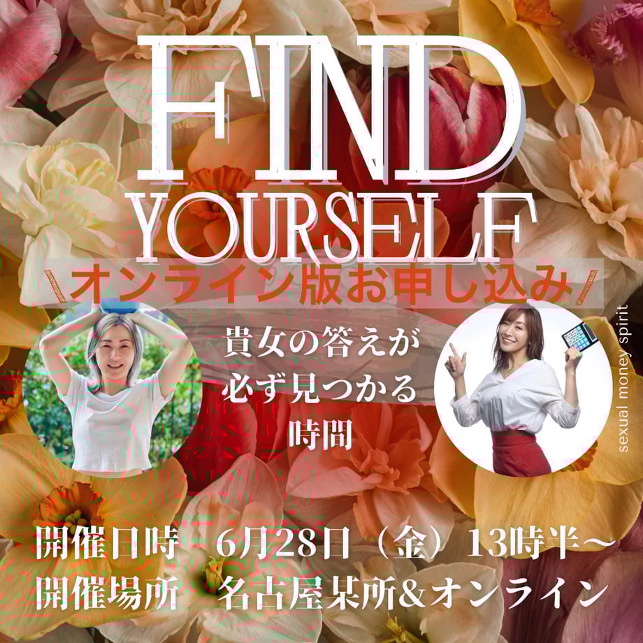 665c2825db24c420d2b1d03b