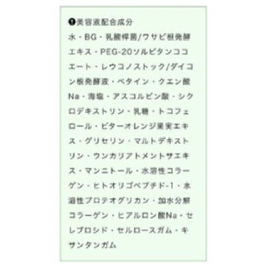63d269b61c151871b0e8c1f2