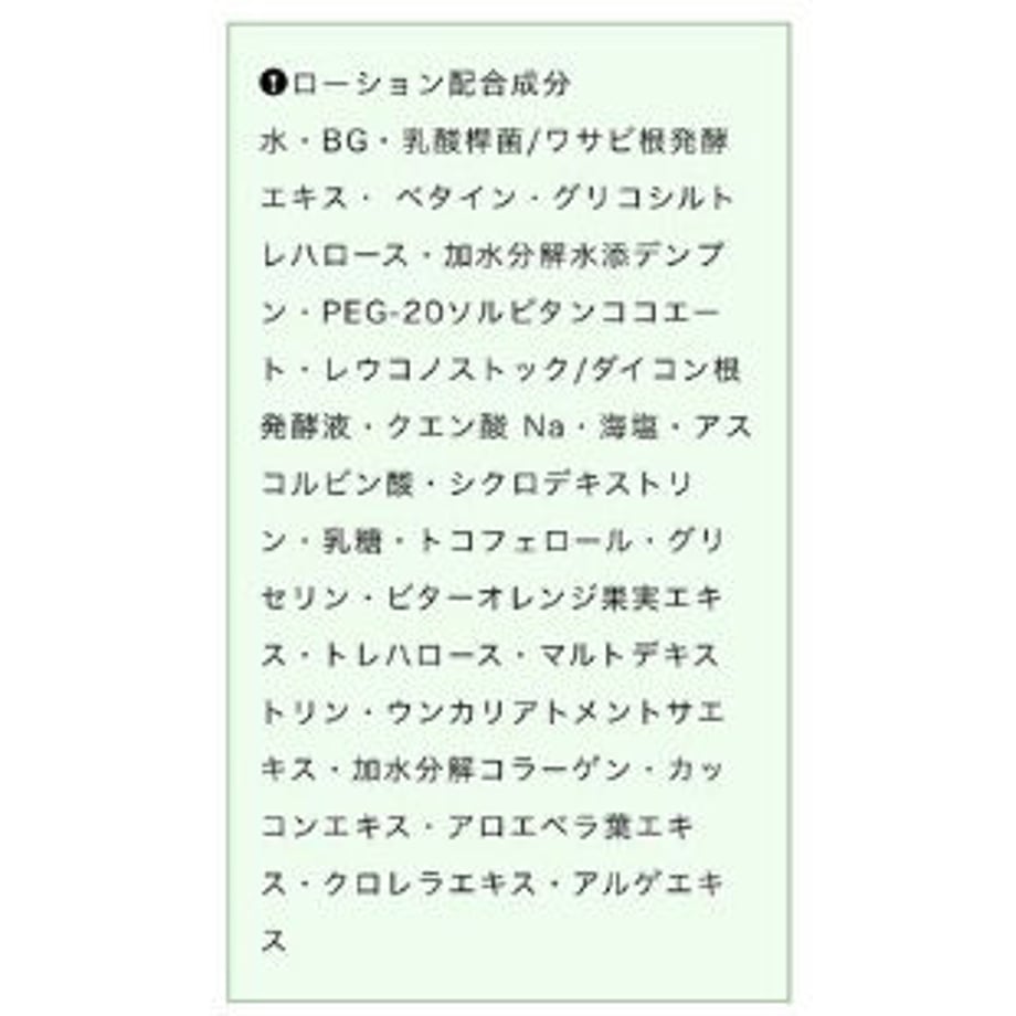 63d266e07c42ee70f3890c6f