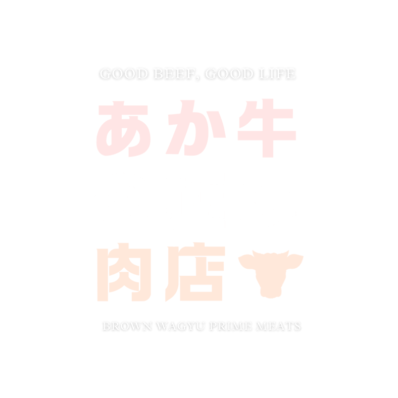 あか牛の極み肉店（くまもとあか牛プロジェクト公式EC）