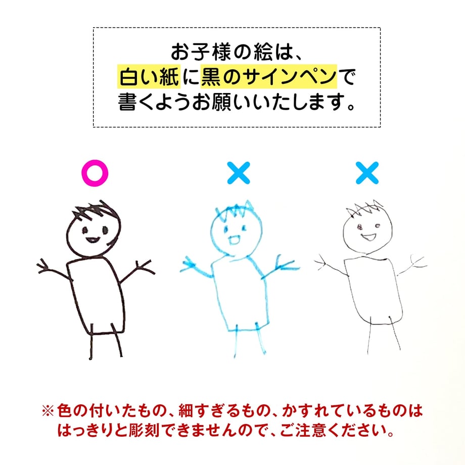 67fb0d7fc82327e7ff4db677