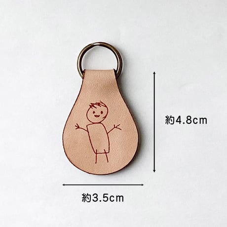 子供の絵入り レザーキーホルダー