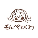【和歌山龍神村】もんぺとくわ