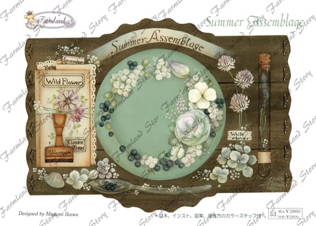 トールペイント作品　鏡 鏡 トールペイントのおすすめ商品とおしゃれな実例 ｜ RoomClip