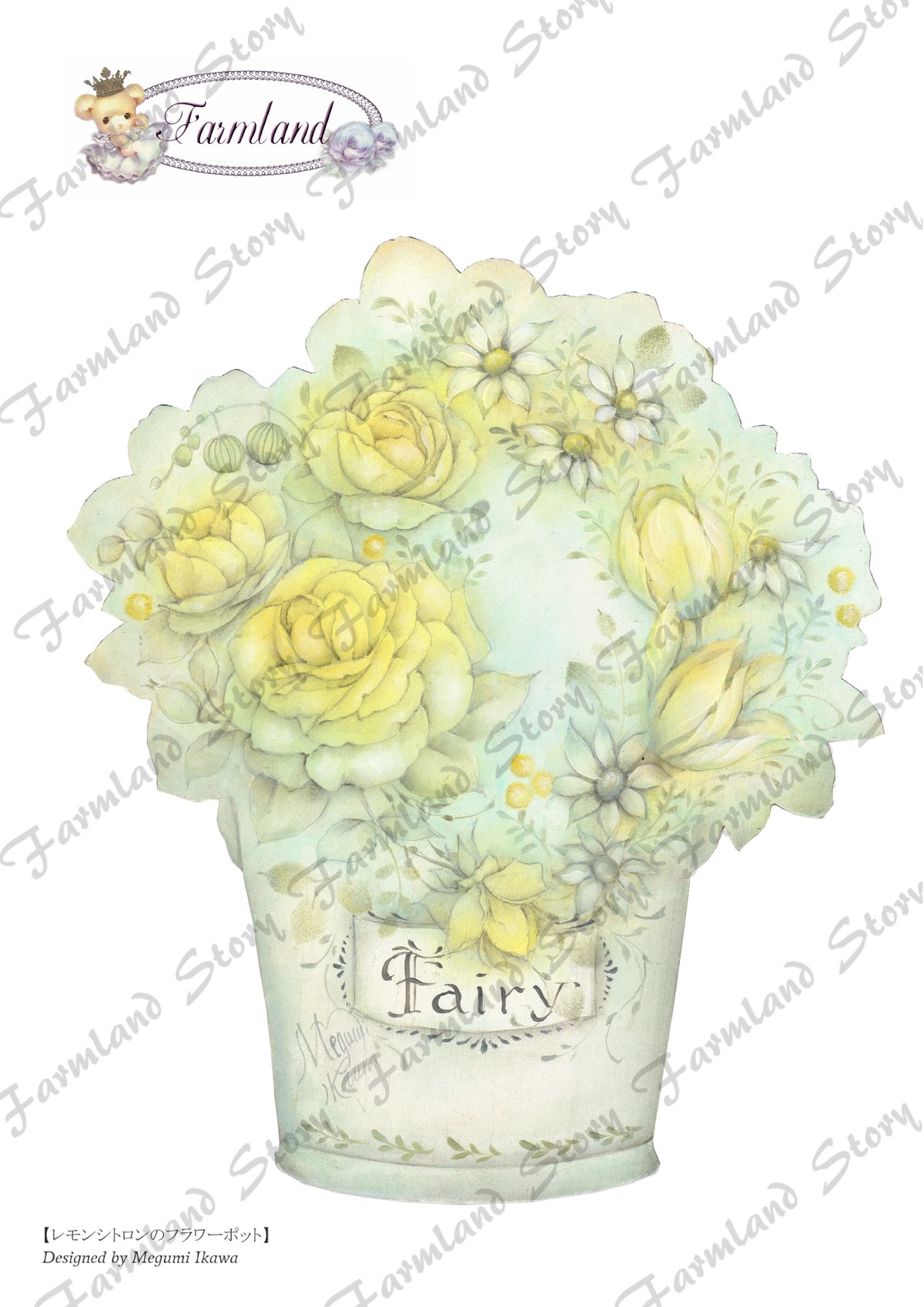 fit=scale-down,w=1200