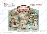 HAPPY HOLIDAY　トールペイントデザインパケット　素材付き　NO.28