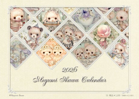 トールペイント作品(3点セット) FarmlandStory