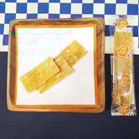 ☆*☆様 ラムネ imgrc0116321946.jpg