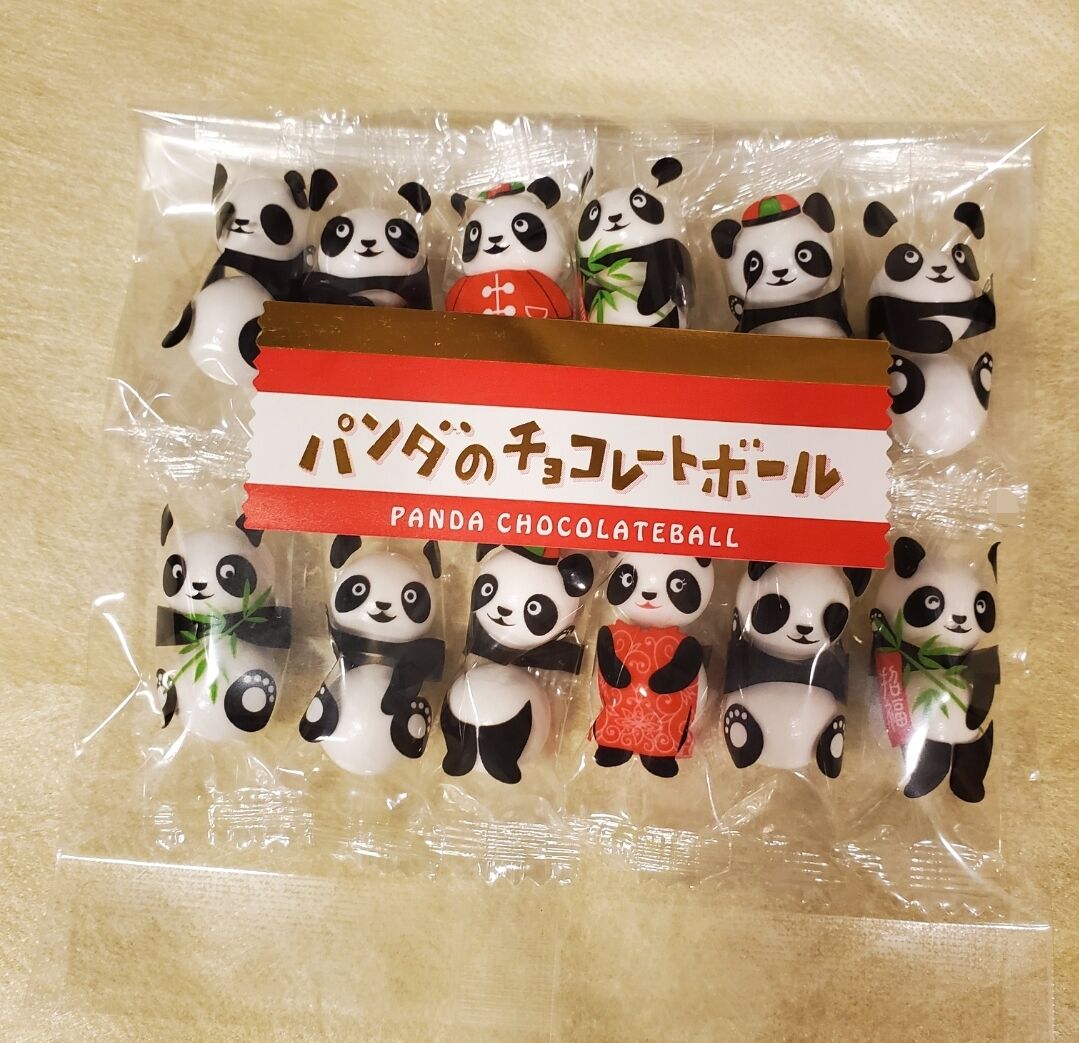 9月13日(土)までパンダ先輩出品 チョコ＆ホワイトチョコリキュール 9月13日(土)までパンダ先輩様 専用出品 チョコ＆ホワイトチョコ