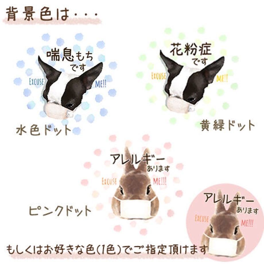 603136a131862527044fa04a