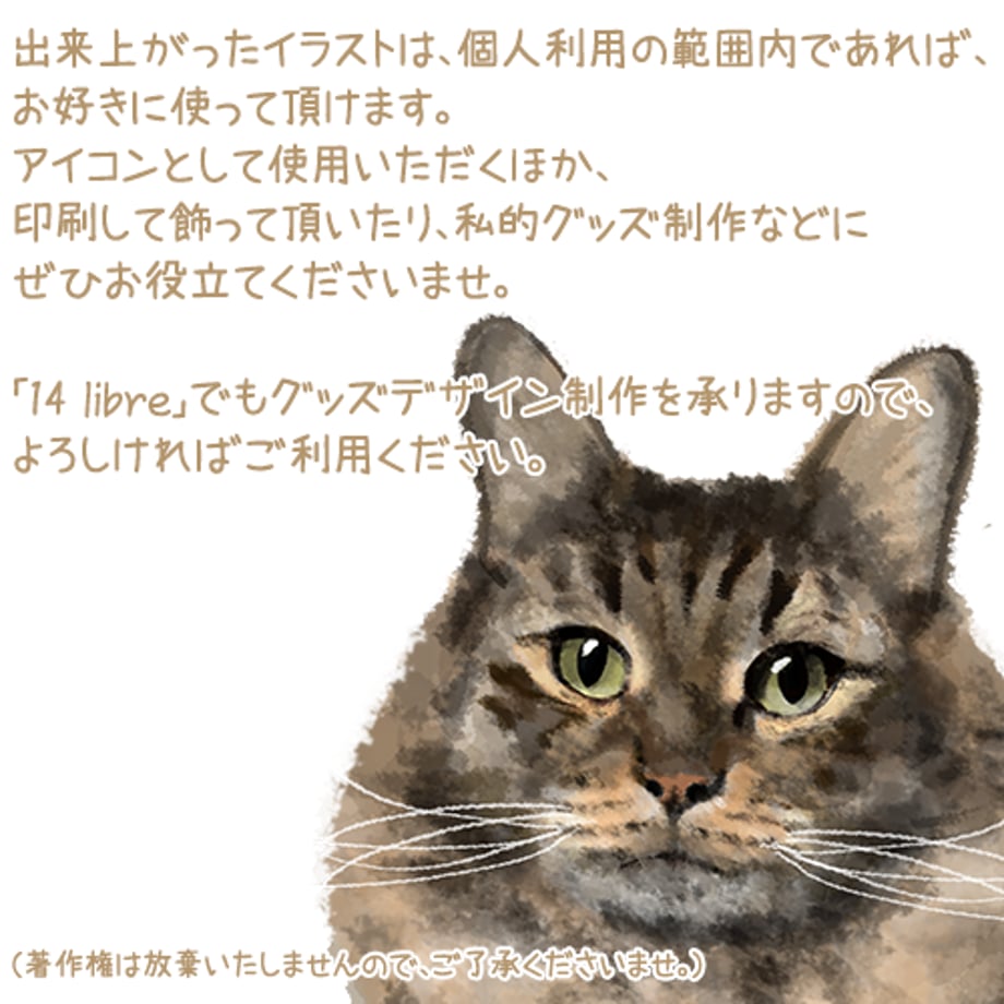 5f0db11174b4e46ae8a3be54