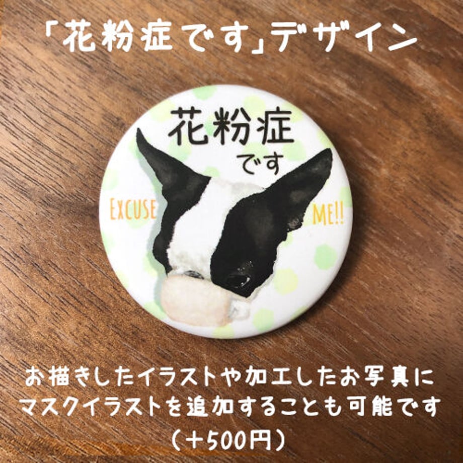 603136a131862527044fa04a