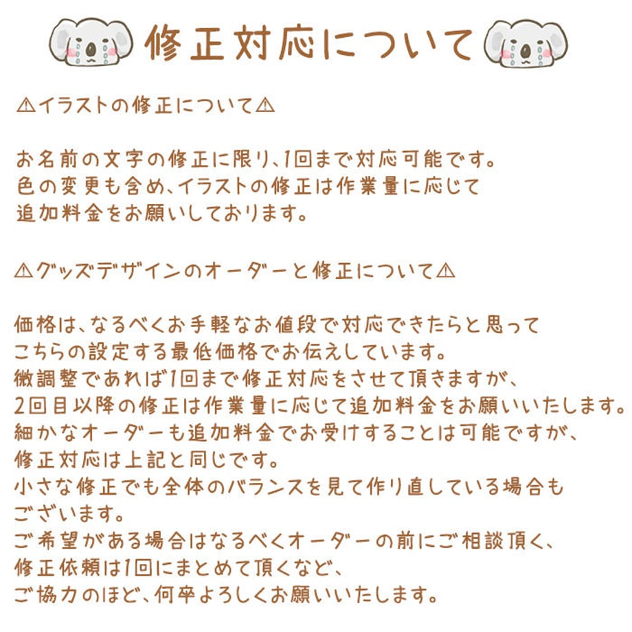 5f0dd4444adba076ebf51495