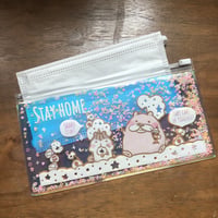 ゆめかわ☆シャカシャカマスクポーチ（おまけつき）