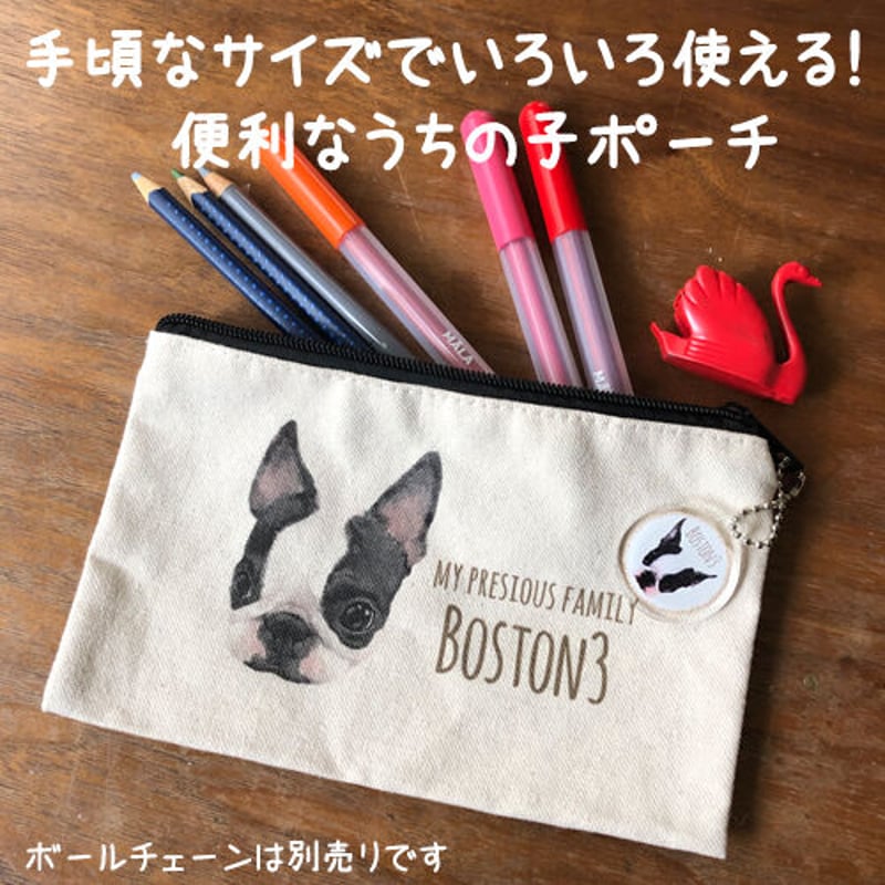 うちの子グッズ】キャンバスフラットポーチ | 14 libre