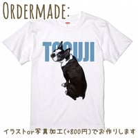 【うちの子グッズ】Tシャツ（大人用/KIDS/ロンパース）