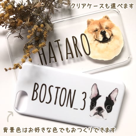 【うちの子グッズ】スマホケース（iPhone全機種対応）