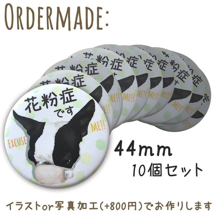 603136a131862527044fa04a