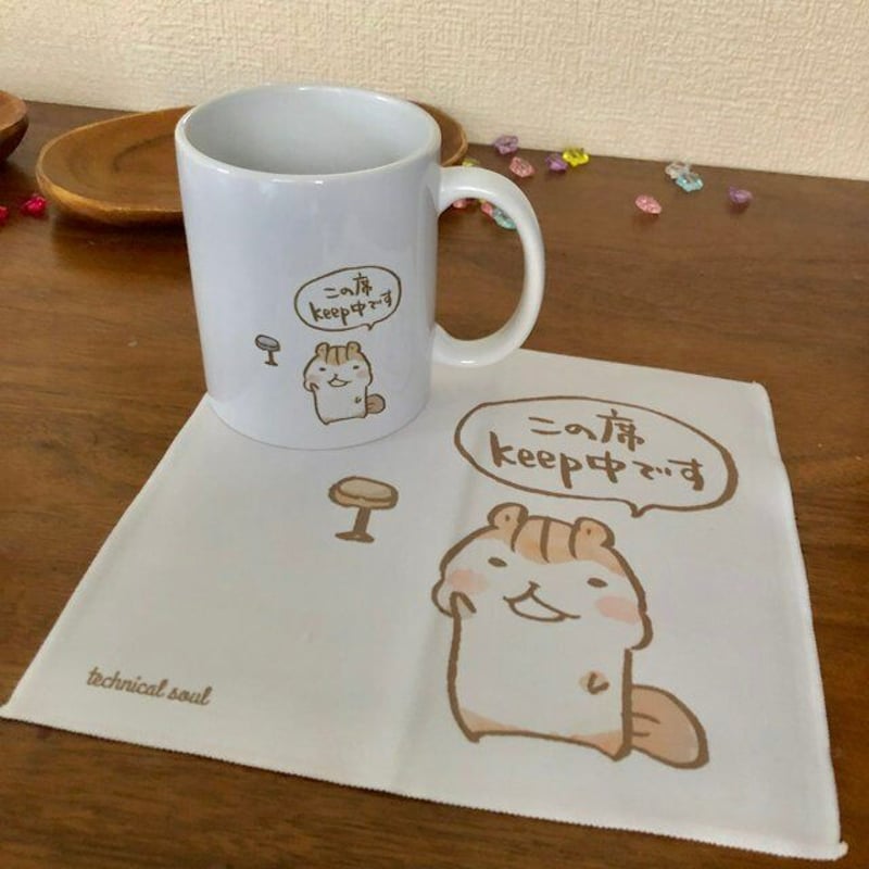 この席keep中！ミニハンカチ | 14 libre 