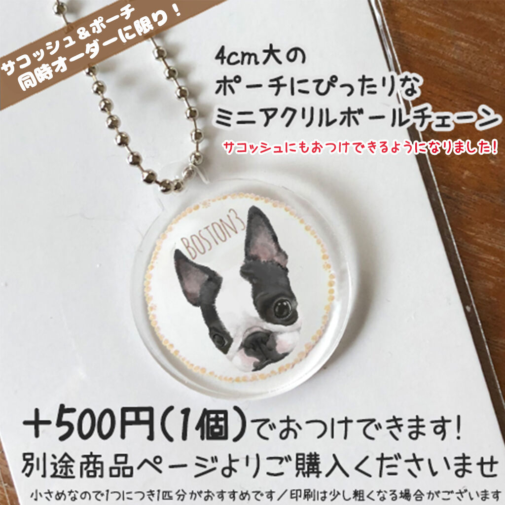 フラットポーチ♡ハンドメイド♡オーダーページ【にゃんこ12】 フラットポーチ♡ハンドメイド♡オーダーページ【にゃんこ12】