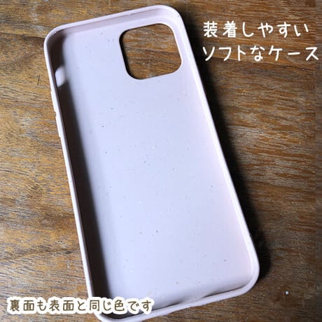 【うちの子グッズ】エコスマホケース（iPhone一部機種のみ）