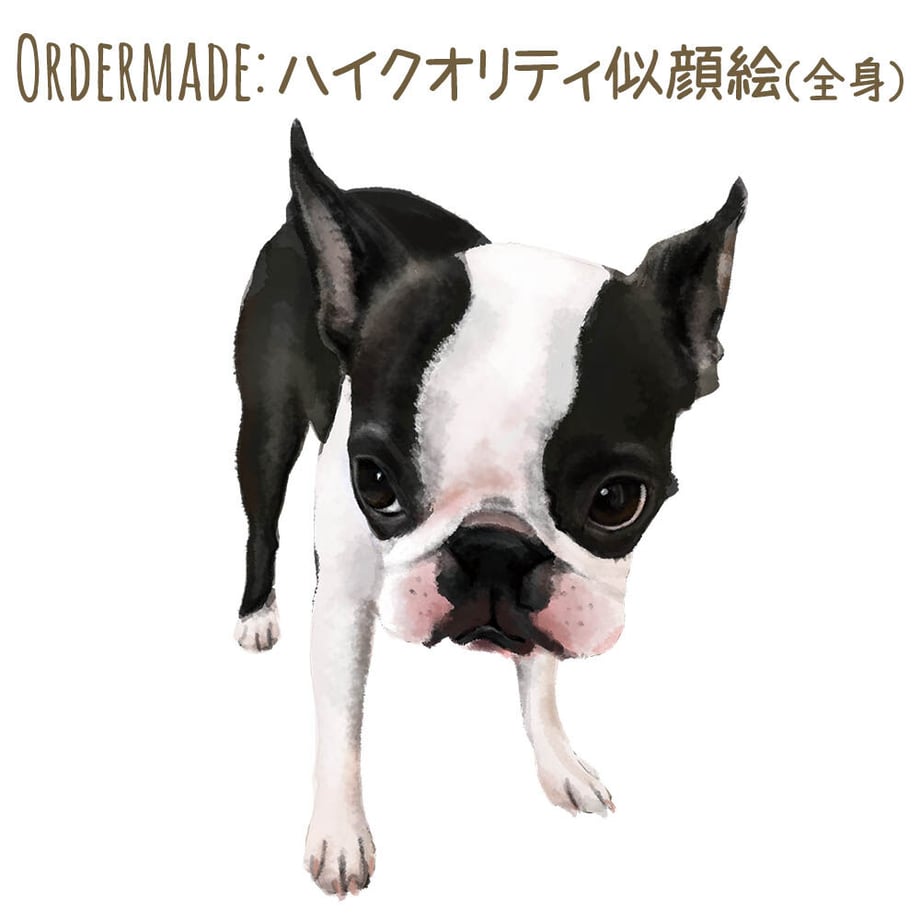 60d83f9bd7e1d864acc1a2ed