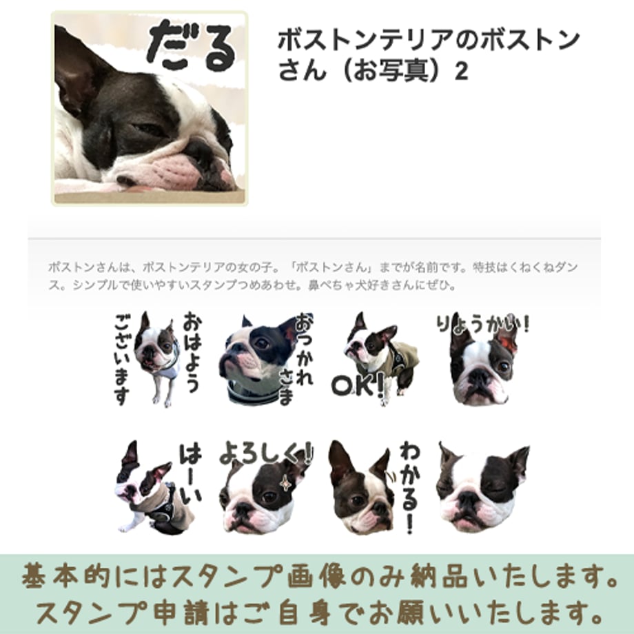 5f79df684b08395c7abf3881