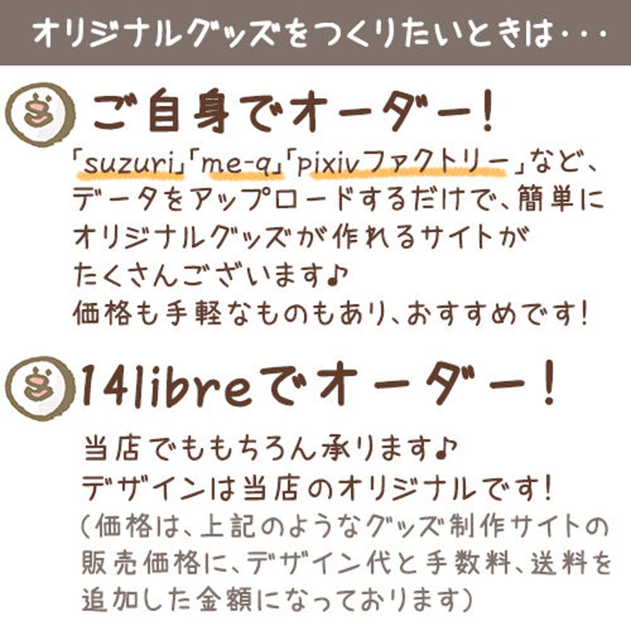 5f0b3ade13a48b411d2ae9f1
