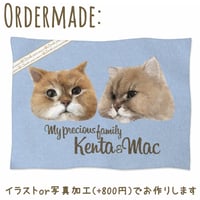 【うちの子グッズ】ブランケット