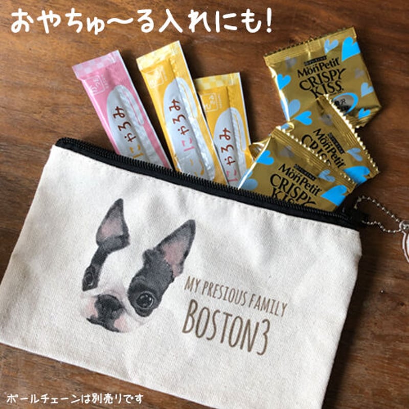 うちの子グッズ】キャンバスフラットポーチ | 14 libre