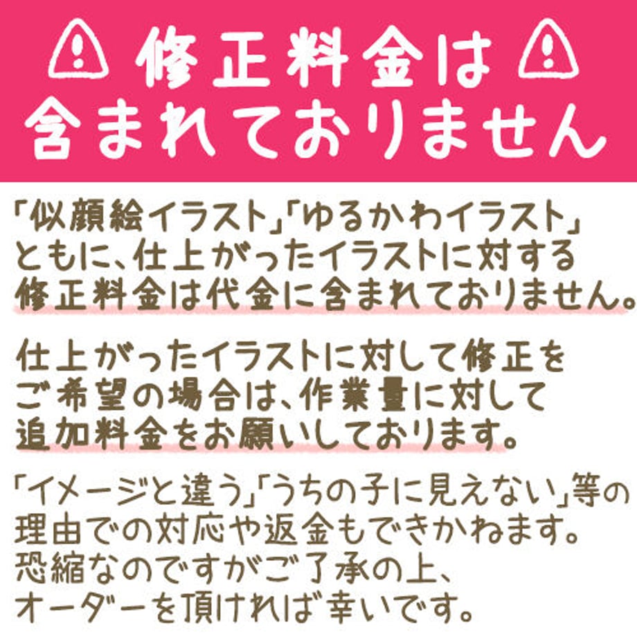 5f0dd4444adba076ebf51495