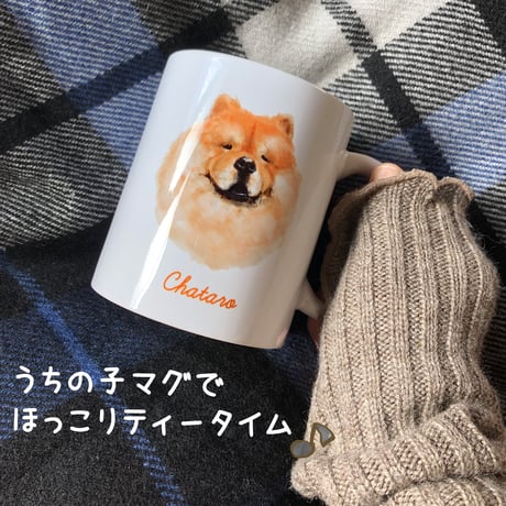 【うちの子グッズ】マグカップ