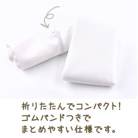 【うちの子グッズ】コンビニレジ袋風-エコバッグ