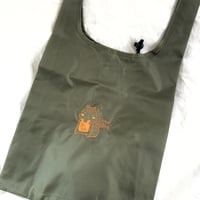 刺繍入り！折りたたみエコバッグ（おまけつき）