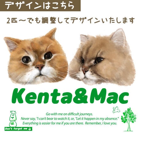 【うちの子グッズ】コンビニレジ袋風-エコバッグ