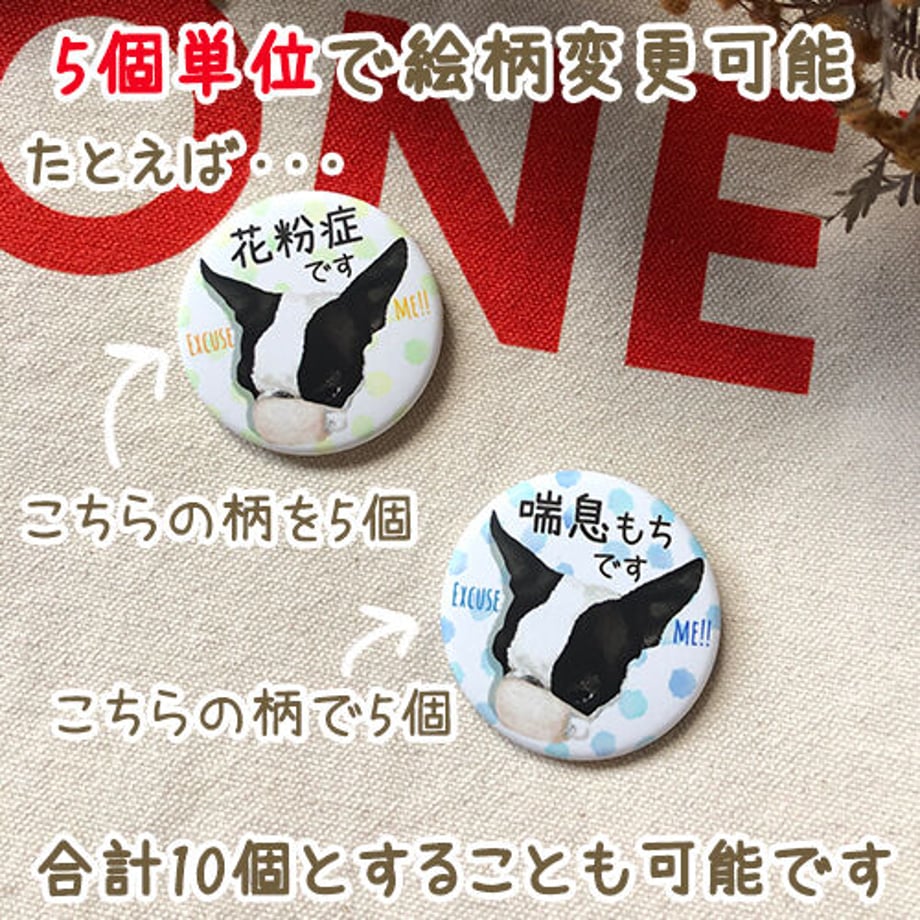 603136a131862527044fa04a