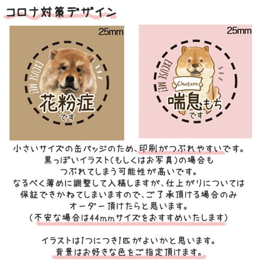 603129b73186254f214f97ad