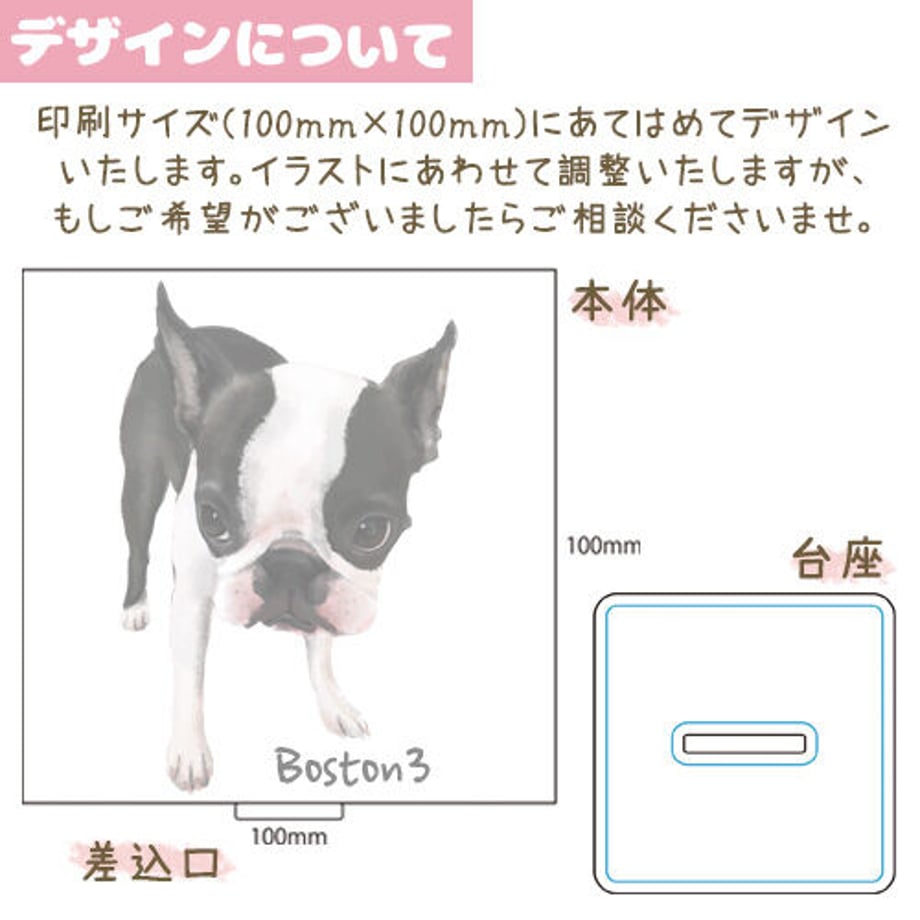 60fa8f82d3dc89518ffaf37c