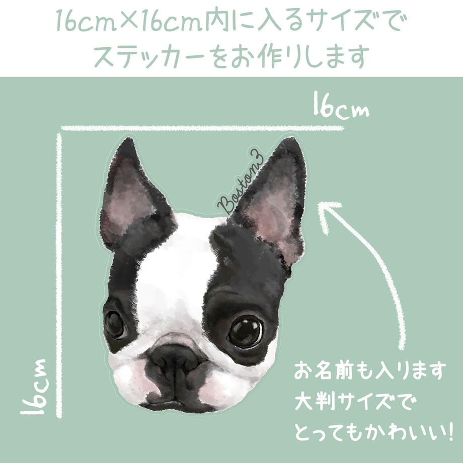 5f6080284b0839075972b168