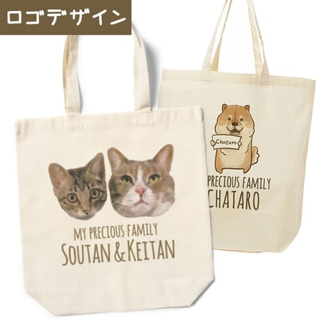 【うちの子グッズ】エコバッグ