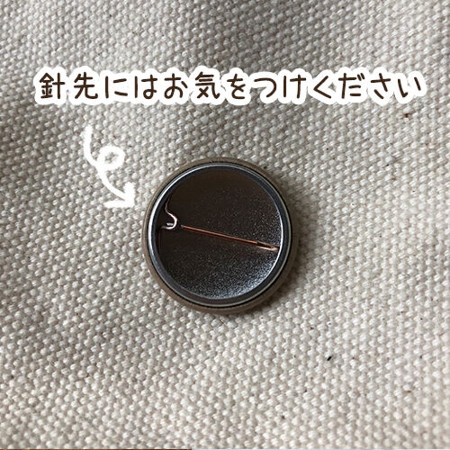 603129b73186254f214f97ad